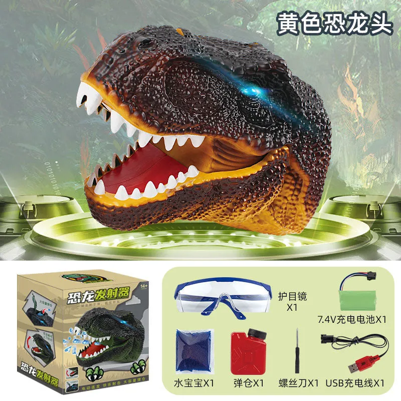 New Dinosaur Electric Gel blaster Fast Shoot