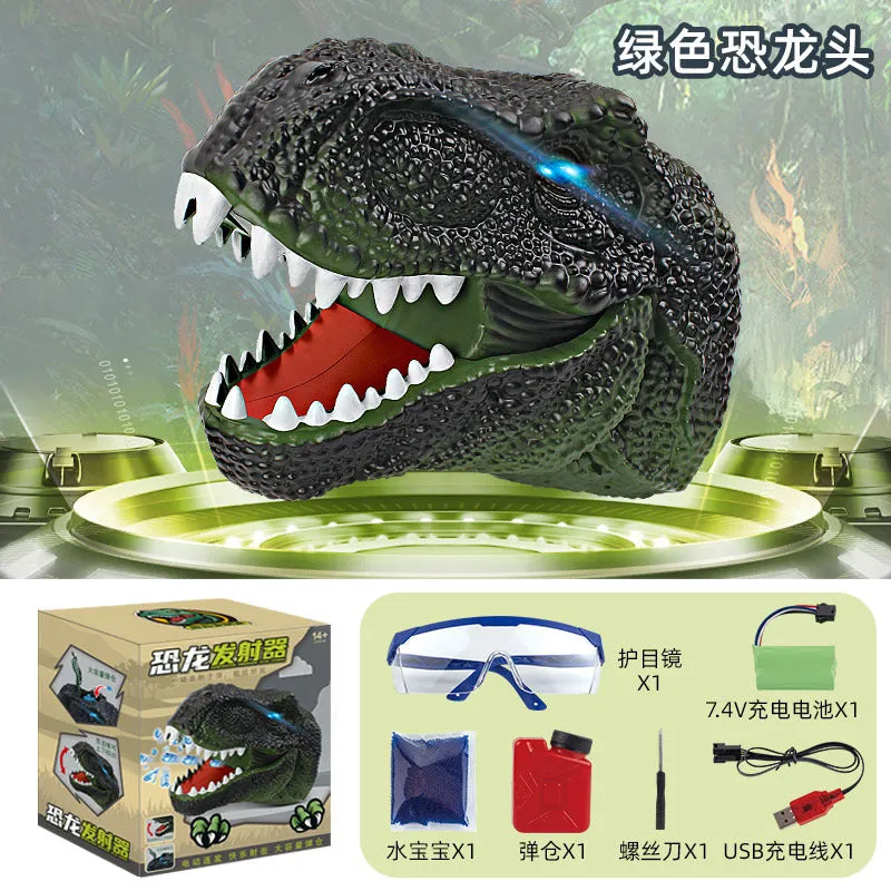 New Dinosaur Electric Gel blaster Fast Shoot